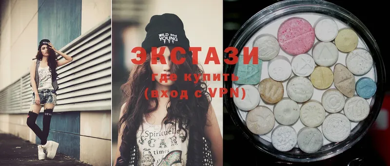 где найти   Цоци-Юрт  Ecstasy 280мг 